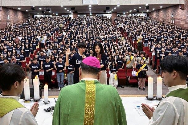  JMJ Seul 2027: uma peregrinação de fé, esperança e encontro